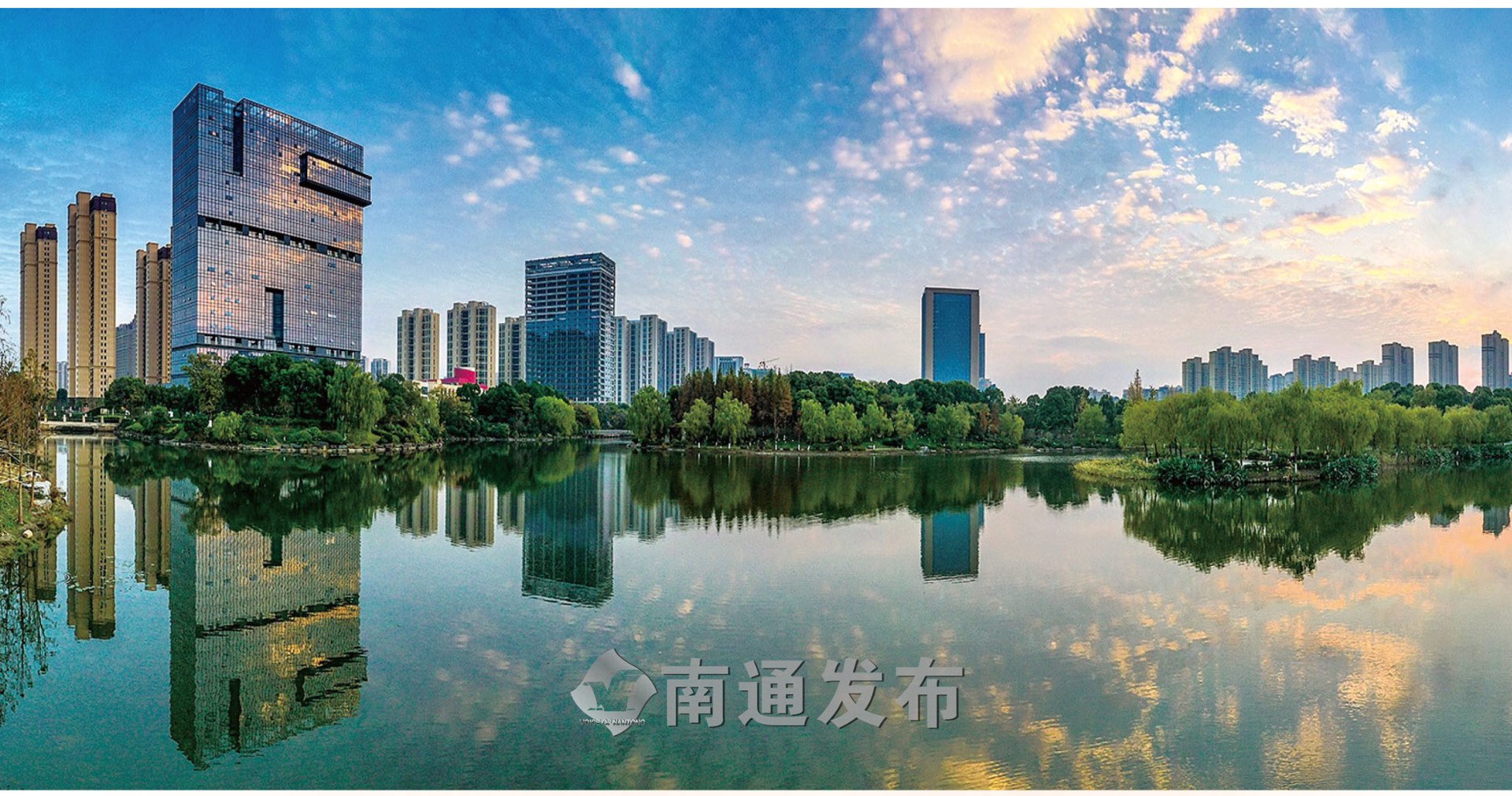新动力律所
